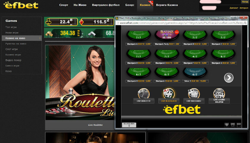 efbet-casino-1